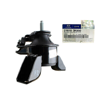 Genuine Parts 218103K850 GEN – ZAMOZUAN.com