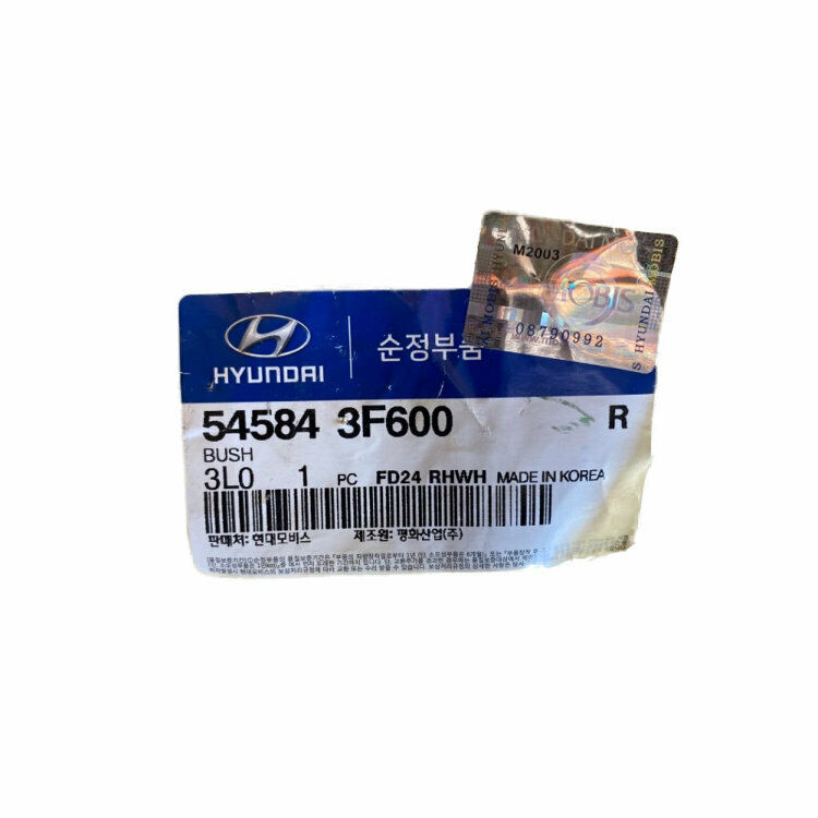 Genuine Front Lower Control Arm Bushing 2007-2013 for Hyundai 