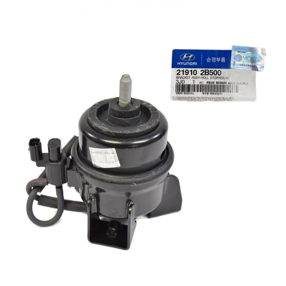 名鉄5300.7700 Genuine Front Engine Torque Mount 2007-2012 for Hyundai
