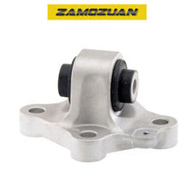 Load image into Gallery viewer, Rear Lower Engine Mount 2013-2018 for Nissan Altima Murano Pathfinder 2.5L 10244