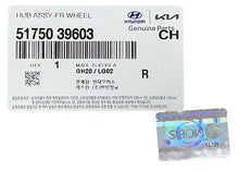 Load image into Gallery viewer, Genuine Front Wheel Hub Set 2PCS 06-15 for Hyundai Sonata/ Kia Optima 5175039603