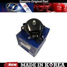 Load image into Gallery viewer, Genuine Front R Engine Mount 05-11 for Hyundai Tucson / Kia Sportage 218102E000