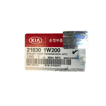 Load image into Gallery viewer, Genuine Transmission Mount 2012-2017 for Kia Rio 1.6L for Auto. 21830-1W200