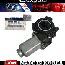 Load image into Gallery viewer, Genuine Rear Left Power Window Motor 07-10 for Hyundai Elantra 2.0L  83450-2H000