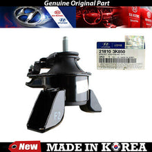 Load image into Gallery viewer, Genuine Front Lower Engine Mount 06-08 for Hyundai Sonata Azera 3.3L 3.8L