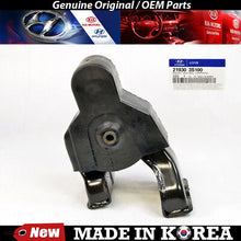 Load image into Gallery viewer, Genuine Rear Engine Mount 11-13 for Hyundai Sonata 2.4L for Manual  21930-3S100