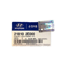 Load image into Gallery viewer, Genuine Front R Engine Mount 05-11 for Hyundai Tucson / Kia Sportage 218102E000