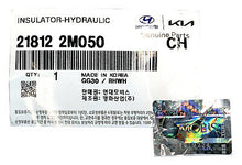 Load image into Gallery viewer, Genuine Front R Engine Mount 2012-2014 for Hyundai Genesis Coupe 2.0L 218122M050