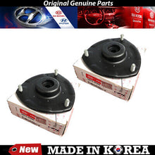 Load image into Gallery viewer, Genuine Front L &amp; R Strut Mount Set 2CPS 10-13 for Hyundai Santa/ Kia Sorento
