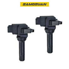 Load image into Gallery viewer, OEM Quality Ignition Coil 2PCS. 2011-2012 for Subaru Impreza, Forester 2.0L 2.5L