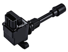 Load image into Gallery viewer, Ignition Coil Set 2PCS. 1995 for Mazda Millenia 2.3L V6 4-Pins, UF260 7805-3454