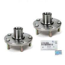 Load image into Gallery viewer, Genuine Front Wheel Hub Set 2PCS 06-15 for Hyundai Sonata/ Kia Optima 5175039603