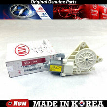 Load image into Gallery viewer, Genuine Right Power Window Motor 2006-2010 for Kia Optima 2.4L 2.7L 834602G000