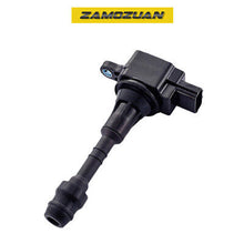 Load image into Gallery viewer, OEM Quality Ignition Coil 04-07 for Infiniti QX56 Nissan Titan Armada Pathfinder