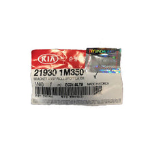 Load image into Gallery viewer, Genuine Rear Engine Mount 2010-2013 for Kia Forte Forte Koup Forte5 for Auto