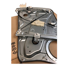 Load image into Gallery viewer, Genuine Front Left Window Regulator 2009-2010 for Hyundai Genesis 3.3L 4.6L