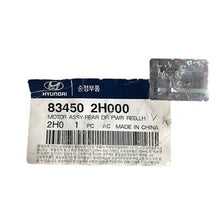 Load image into Gallery viewer, Genuine Rear Left Power Window Motor 07-10 for Hyundai Elantra 2.0L  83450-2H000