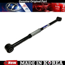 Load image into Gallery viewer, Genuine Suspension Arm 05-10 for Kia Sportage/ Hyundai Tucson FWD 55220-2E010