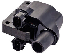 Load image into Gallery viewer, OEM Quality Ignition Coil 1989-1995 for Mazda 929 / B2600 / MPV 2.6L 3.0L, UF41
