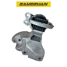 Load image into Gallery viewer, Right Engine Mount 2019-2023 for Nissan Altima 2.0L A4393 11205 112106CB0A