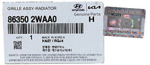 Load image into Gallery viewer, Genuine Radiator Grille w/o Camera 17-18 for Hyundai Santa Fe Sport 863502WAA0