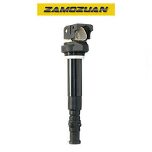Load image into Gallery viewer, OEM Quality Ignition Coil 2006-2010 for BMW M5 M6 5.0L 6.0L, UF572 12137835108
