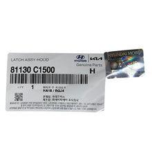 Load image into Gallery viewer, Genuine Hood Lock Latch Release 2018-2019 for Hyundai Sonata 81130C1500