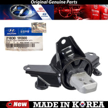 Load image into Gallery viewer, Genuine Trans Mount 2010-2013 for Kia Forte, Forte Koup, Forte5 2.0L for Manual.