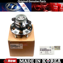 Load image into Gallery viewer, Genuine Rear Wheel Hub Bearing Assembly 2011-2016 for Hyundai / Kia 52710-3X000