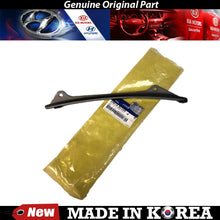 Load image into Gallery viewer, Genuine Timing Chain Guide 06-14 for Hyundai Sonata/for Kia Sorento 3.3 3.5 3.8L