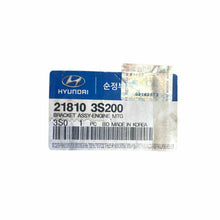 Load image into Gallery viewer, Genuine Front Motor Mount 2011-2014 for Hyundai Sonata 2.0L 21810-3S200