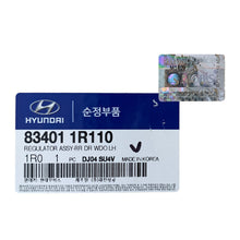 Load image into Gallery viewer, Genuine Rear L Window Regulator 2012-2017 for Hyundai Accent 1.6L 83401-1R110