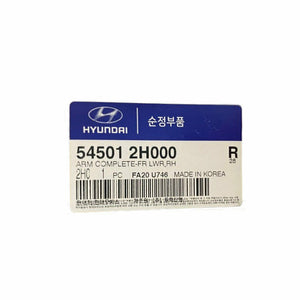 Genuine Front Lower Right Arm for 07-12 Hyundai Elantra 2.0L, 54501-2H000