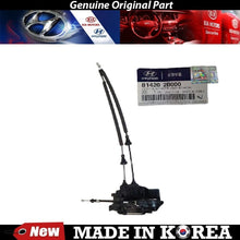 Load image into Gallery viewer, Genuine Right Rear Door Lock Actuator 2007-2009 for Hyundai Santa Fe 2.7L  3.3L