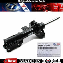 Load image into Gallery viewer, Genuine Front Right Suspension Strut 2015-2017 for Hyundai Sonata 54660-C1000
