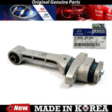 Load image into Gallery viewer, Genuine Lower Torque Strut Mount 14-16 for Hyundai Kia, Tucson Sportage 2.0L