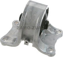 Load image into Gallery viewer, Engine Motor &amp; Trans Mount Set 4PCS. 2002-2006 for Nissan Altima 2.5L for Auto.
