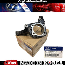 Load image into Gallery viewer, Genuine Front Left Susp. Steering Knuckle 07-12 for Hyundai Santa Fe / Veracruz