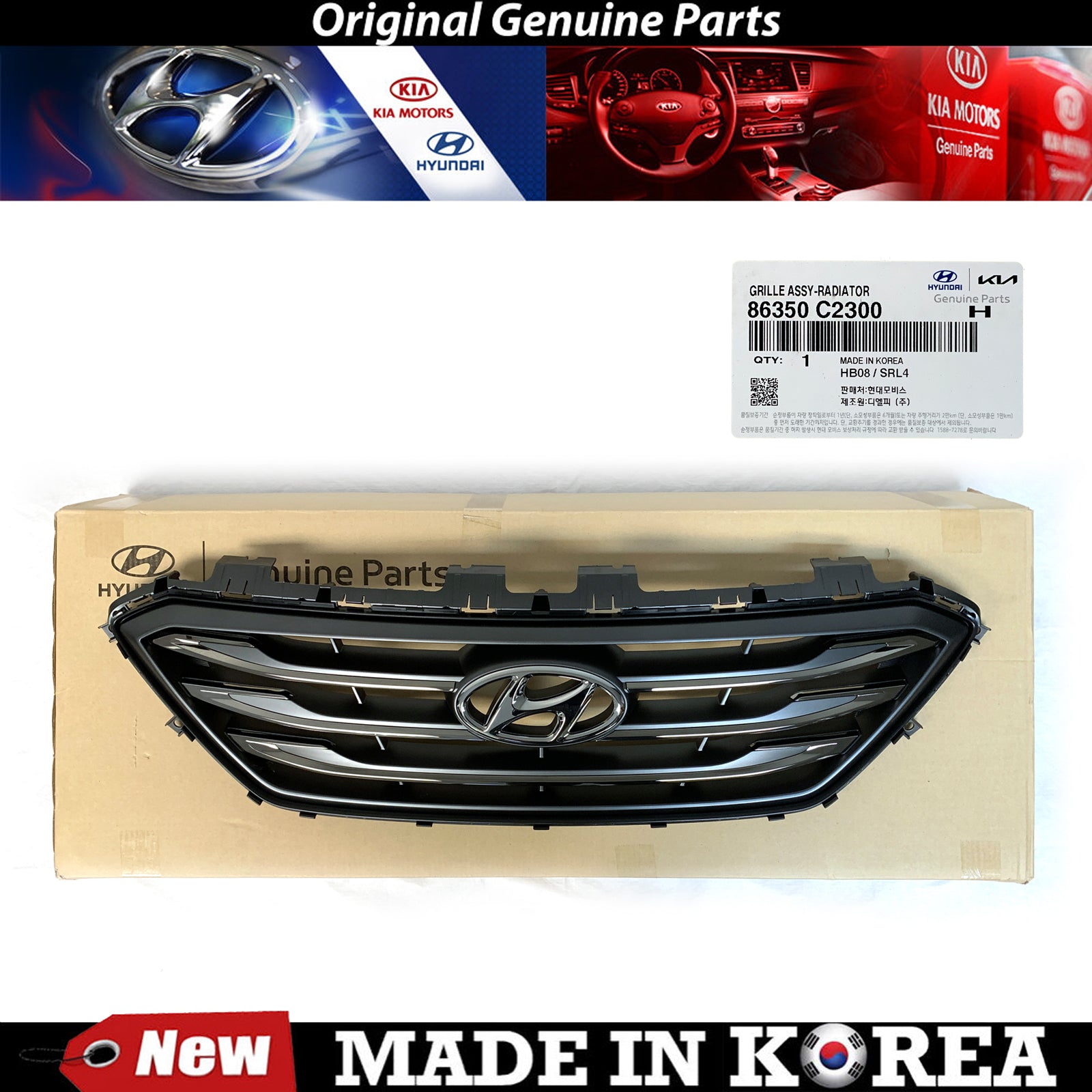 Genuine Hyundai Kia Front Radiator Grill for 2015-2017 Sonata