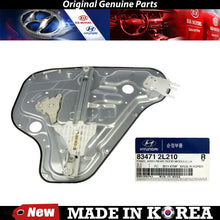 Load image into Gallery viewer, Genuine Rear Left Window Regulator 09-12 for Hyundai Elantra 1.8 2.0L 834712L210