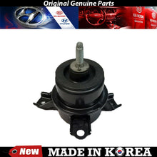 Load image into Gallery viewer, Genuine Front Engine Motor Mount 2010-2013 for Kia Soul 2.0L 21810-2K400