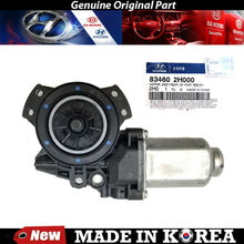 Load image into Gallery viewer, Genuine Rear Right Window Motor 07-10 for Hyundai Elantra 2.0L, 83460-2H000