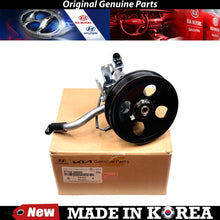 Load image into Gallery viewer, Genuine Power Steering Pump 2010-2014 for Hyundai Genesis Coupe 2.0L 571002M000