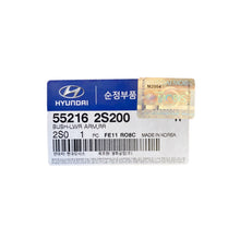 Load image into Gallery viewer, Genuine Lower Control Arm Bushing 2011-2016 for Kia Sportage 55216-2S200