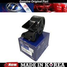 Load image into Gallery viewer, Genuine Rear Engine Mount 04-06 for Hyundai Tucson 2WD Model BHWDS8B 21930-2E650