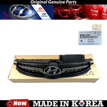 Load image into Gallery viewer, Genuine Radiator Grille 2011-2013 for Hyundai Elantra Sedan 86350-3X000