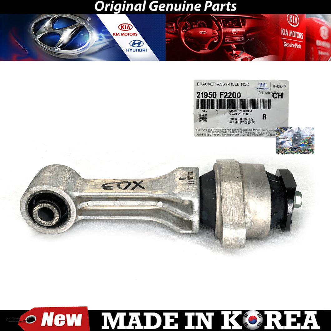 Genuine Torque Strut Mount 2017-2020 for Hyundai Elantra 2.0L 21950F2200