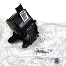 Load image into Gallery viewer, Genuine Trans Mount 03-08 for Hyundai Tiburon 2.7L 6Spd for Manual 218302C100