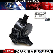 Load image into Gallery viewer, Genuine Trans Mount 03-08 for Hyundai Tiburon 2.7L 6Spd for Manual 218302C100