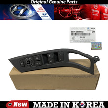 Load image into Gallery viewer, Genuine Front Left Window Switch 2011-2013 for Hyundai Elantra 935703X000RAS